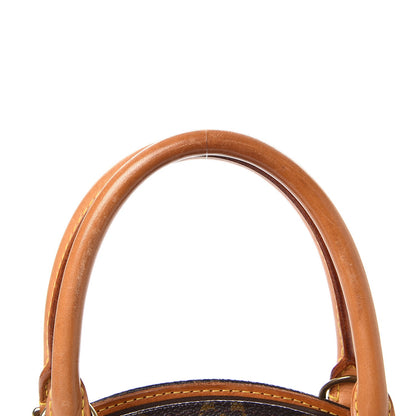 Louis Vuitton Monogram Ellipse PM 8 of 11