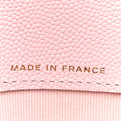 Chanel Caviar Quilted Large Gusset Flap Wallet Light Pink 9 of 13