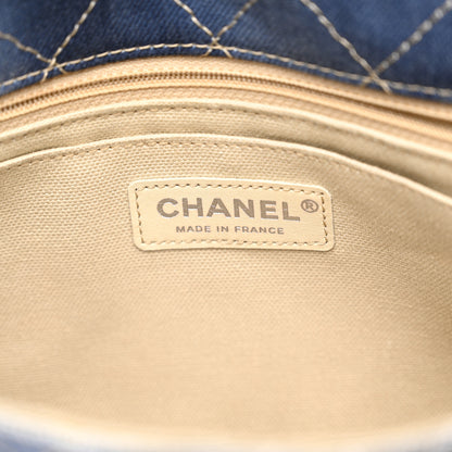 Chanel Denim Quilted Jumbo Pompom Flap Dark Blue 6 of 10