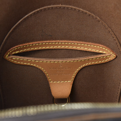 Louis Vuitton Monogram Ellipse PM 8 of 9