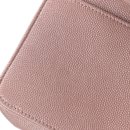 Chanel Metallic Caviar Chevron Quilted Vintage Mademoiselle Wallet On Chain WOC Pink 12 of 12