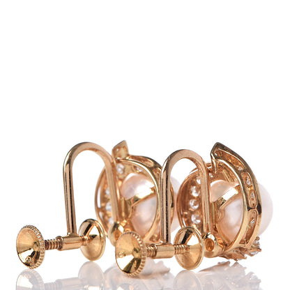 Mikimoto 18K Yellow Gold Diamond 8mm Akoya Pearl Screw Back Earrings 3 of 4