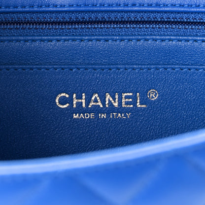 Chanel Lambskin Quilted Mini Rectangular Flap Royal Blue 6 of 9