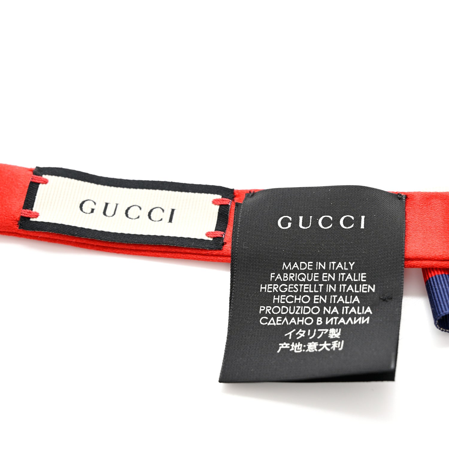 Gucci Grosgrain Web Crystal Neck Bow White Blue Red 4 of 5