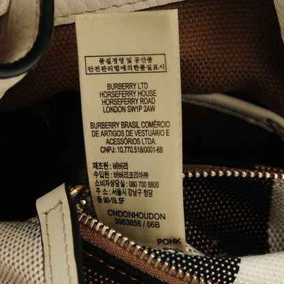 Burberry Calfskin Medium Maidstone 9 of 9