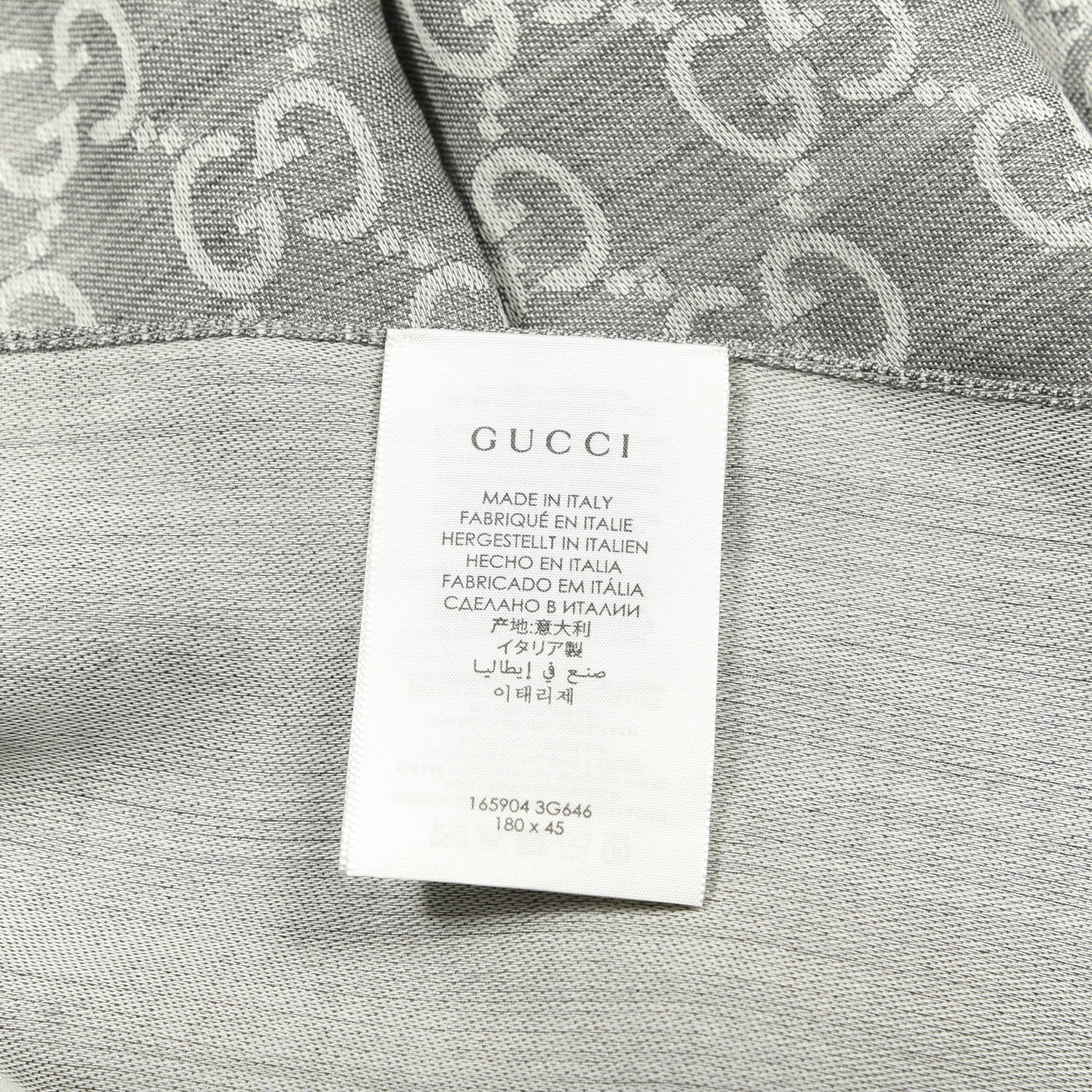 Gucci Wool Silk GG Monogram GGNat Scarf Lead 4 of 4