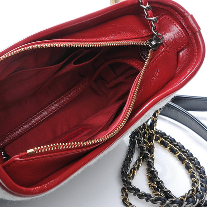 Chanel Wool Calfskin Quilted Small Gabrielle Hobo Navy 8 of 8