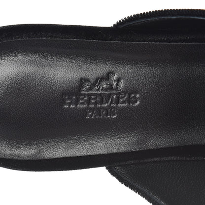 Hermes Velvet Trocadero Mule 37.5 Black 7 of 9