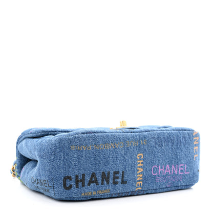 Chanel Denim Quilted Mini Denim Mood Rectangular Flap Blue Multicolor 4 of 11