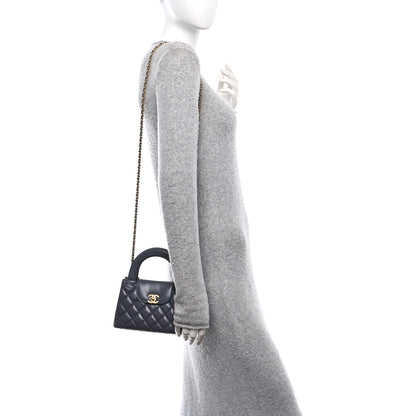 Chanel Shiny Aged Calfskin Quilted Nano Kelly Shopper Grey 2 of 11