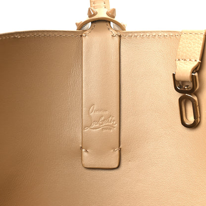 Christian Louboutin Grained Calfskin Small Cabata Soft Tote Lionne 7 of 12