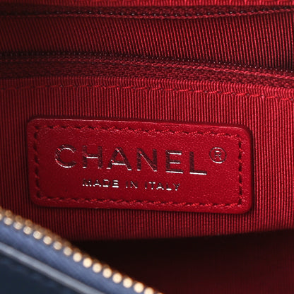 Chanel Aged Calfskin Quilted Small Gabrielle Hobo Navy Black 6 of 10
