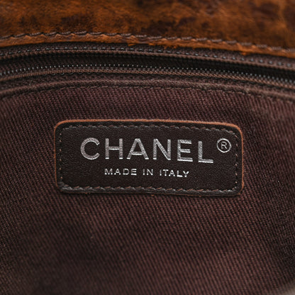 Chanel Aged Crumpled Calfskin Small Vintage Flap Brown 6 of 10