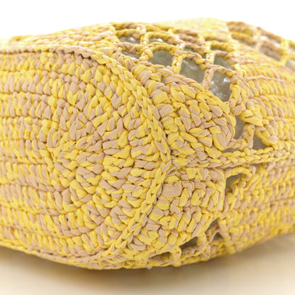 Chanel Straw Raffia Tote Beige Yellow 12 of 12