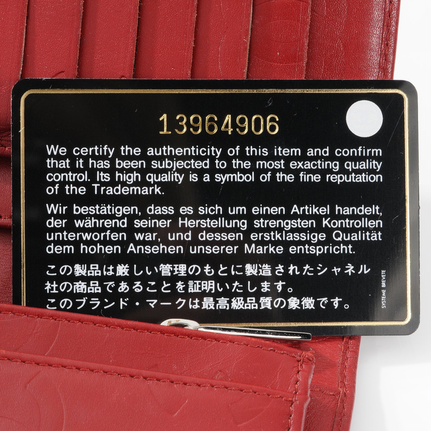 Calfskin Quilted Cambon Yen Wallet Red
