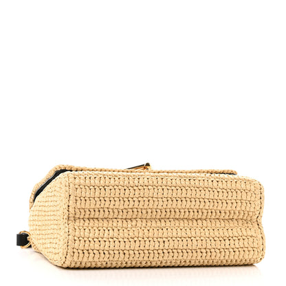 Louis Vuitton Madgascan Raffia Woven Twist Shoulder Bag MM Natural 4 of 9