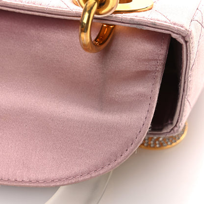 Christian Dior Satin Swarovski Crystal Acrylic PVC Cannage Mini Lady Dior Pink 11 of 15
