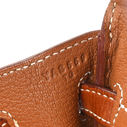 Hermes Natural Barenia Faubourg Birkin 25 Fauve 7 of 12