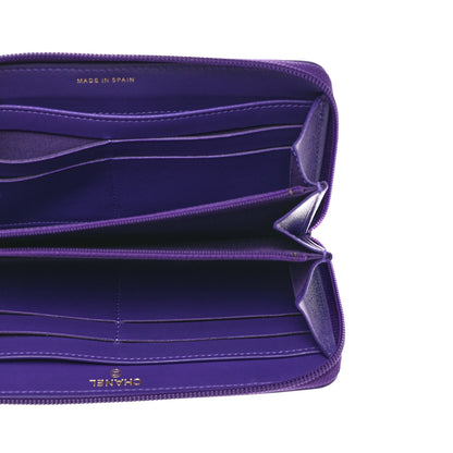 Chanel Lambskin Quilted Boy Zip Around Wallet Purple 5 of 8