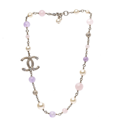 Chanel Crystal Pearl Beaded Star CC Short Necklace Silver Purple 3 of 5