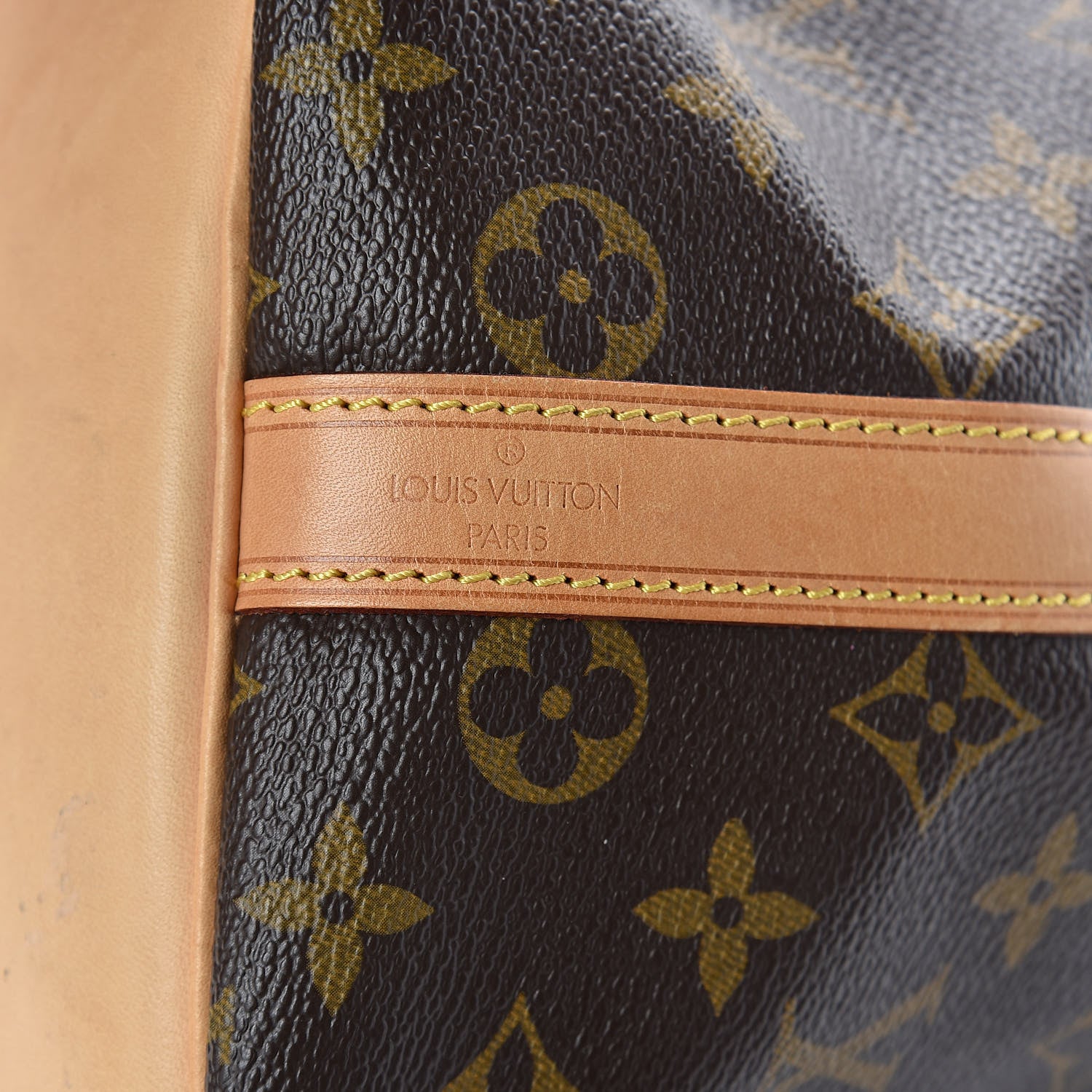 Louis Vuitton Monogram Petit Noe 10 of 10