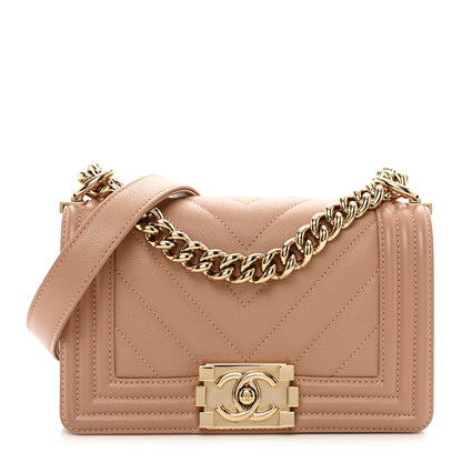Chanel Caviar Chevron Quilted Small Boy Flap Dark Beige 1 of 10