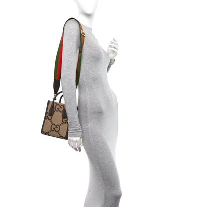 Gucci Monogram Jumbo GG Textured Dollar Calfskin Web Mini Vertical Tote Camel Ebony New Acero 2 of 11