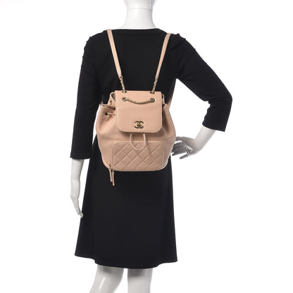 Chanel Caviar Quilted Business Affinity Backpack Beige 2 of 14