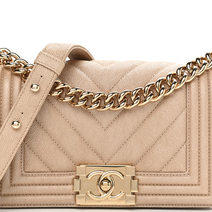 Chanel Iridescent Caviar Chevron Quilted Small Boy Flap Beige 8 of 11