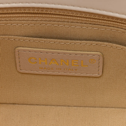 Chanel Calfskin Quilted Mini Romance Rectangular Flap White 7 of 10