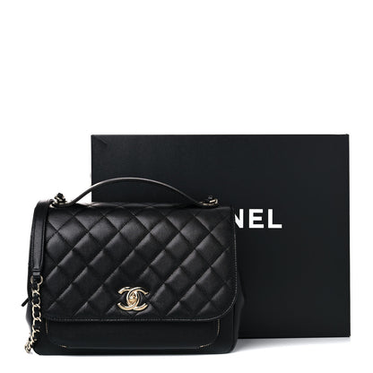 Chanel Caviar Quilted Large Business Affinity Flap Black 16 of 16