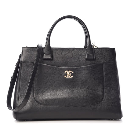 Chanel Grained Calfskin Small Neo Executive Shopper Tote Black 1 of 11