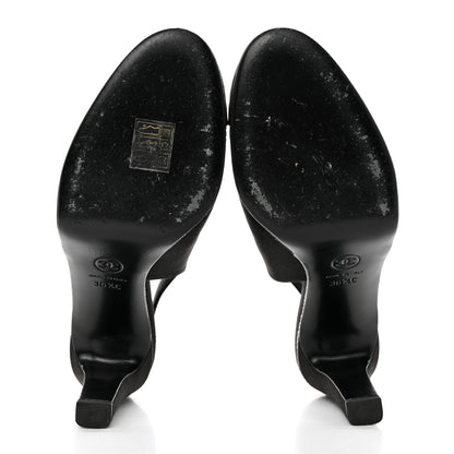 Chanel Silk Crystal Embellished Cap Toe CC Slingback Pumps 36.5 Black 5 of 10