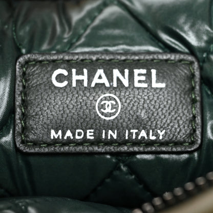 Chanel Lambskin Patchwork Large Cosmetic Case Multicolor 6 of 13