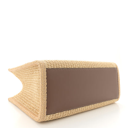 Fendi Paglia Chicco Riso Vitello Grace Logo Embroidered Small Fendi Sunshine Shopper Tote Alchemy Gianduia 4 of 12