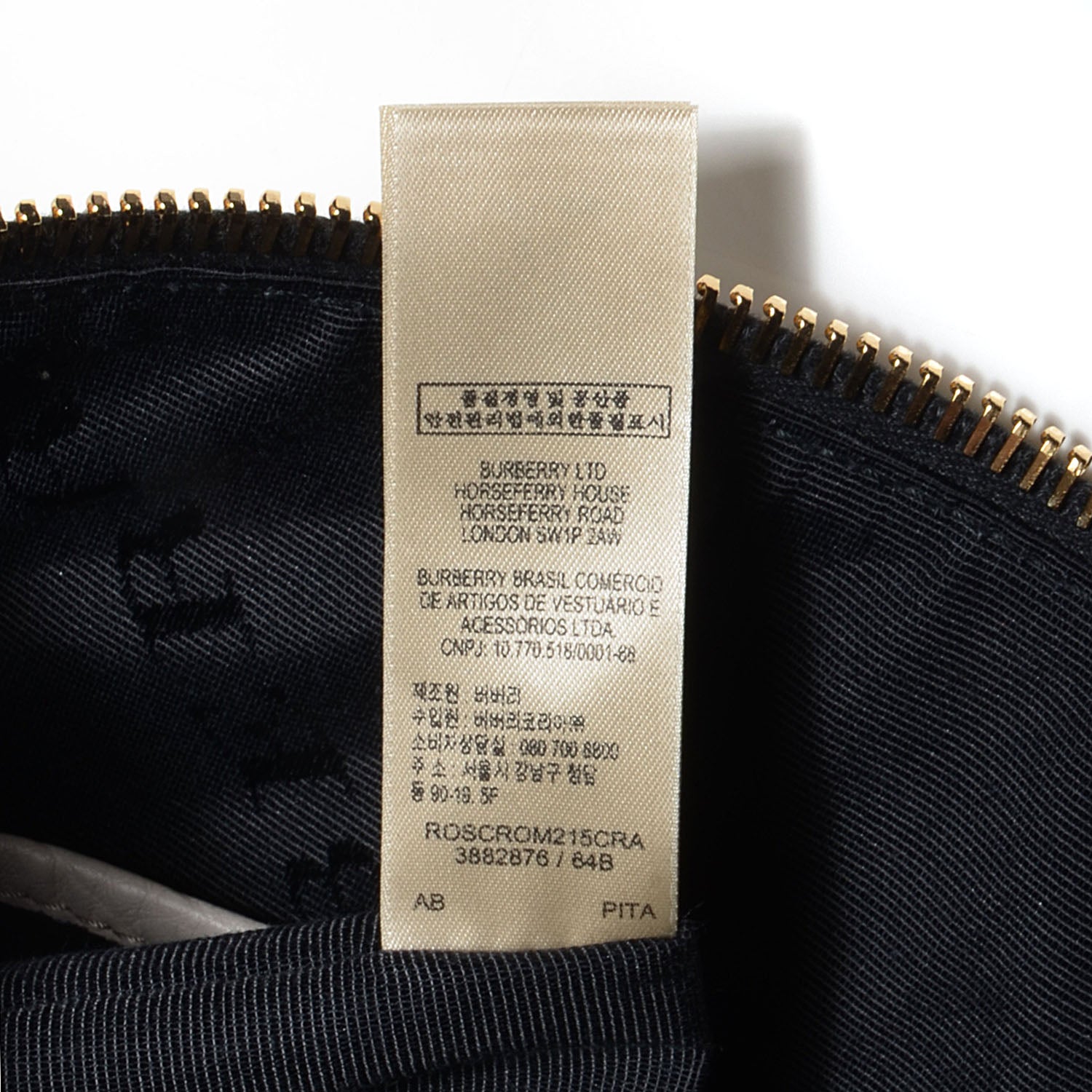 Burberry Heritage Grain Small Hobo White 5 of 13