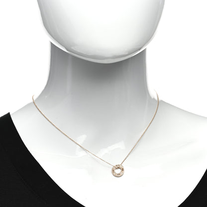 Tiffany 18K Rose Gold Diamond Atlas Pierced Pendant Necklace 2 of 4