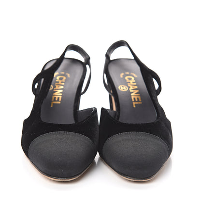 Chanel Velvet Grosgrain Cap Toe CC Slingback Pumps 36.5 Black 2 of 7