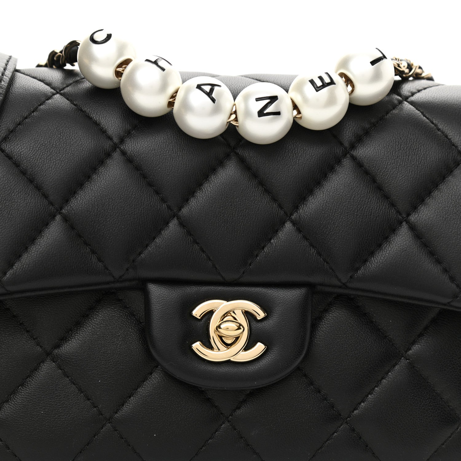 Chanel Lambskin Quilted Small My Precious Flap Black 7 of 9