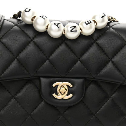 Chanel Lambskin Quilted Small My Precious Flap Black 7 of 9