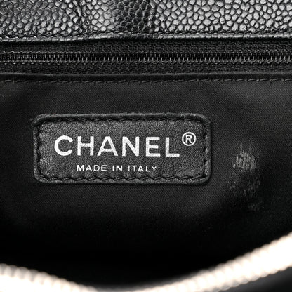 Chanel Caviar Quilted Grand Shopping Tote GST Black 6 of 11