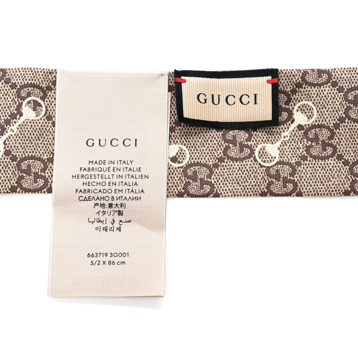 Gucci Silk Twill GG Monogram Gold Horsebity Neck Bow Scarf Flame 3 of 3