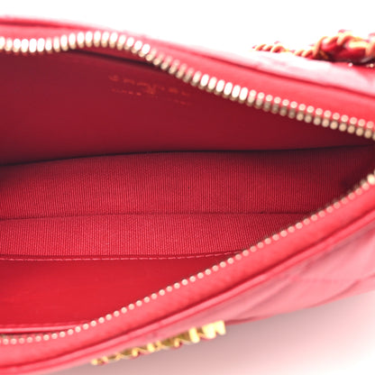 Chanel Crumpled Calfskin Quilted Braided CC Small Hobo Red 5 of 16