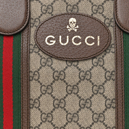 Gucci Soft GG Supreme Monogram Web Medium Duffle Bag Beige New Acero Crop 8 of 11