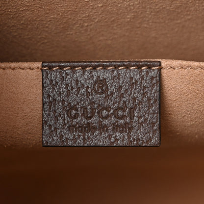 Gucci GG Supreme Monogram Web Ophidia Pouch Brown 6 of 10