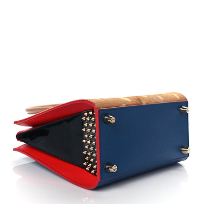 Christian Louboutin Calfskin Pony Hair Small Paloma Espadon Gold 4 of 10