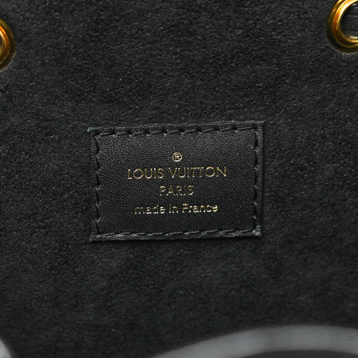 Louis Vuitton Empreinte Montsouris PM Black 7 of 10