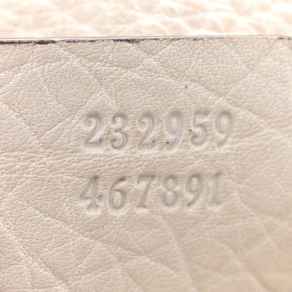 Gucci Monogram Bamboo Bar Tassel Shoulder Bag White 7 of 16