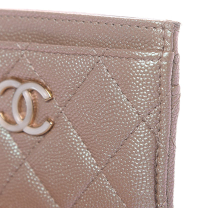 Chanel Iridescent Caviar Quilted Card Holder Beige 9 of 13