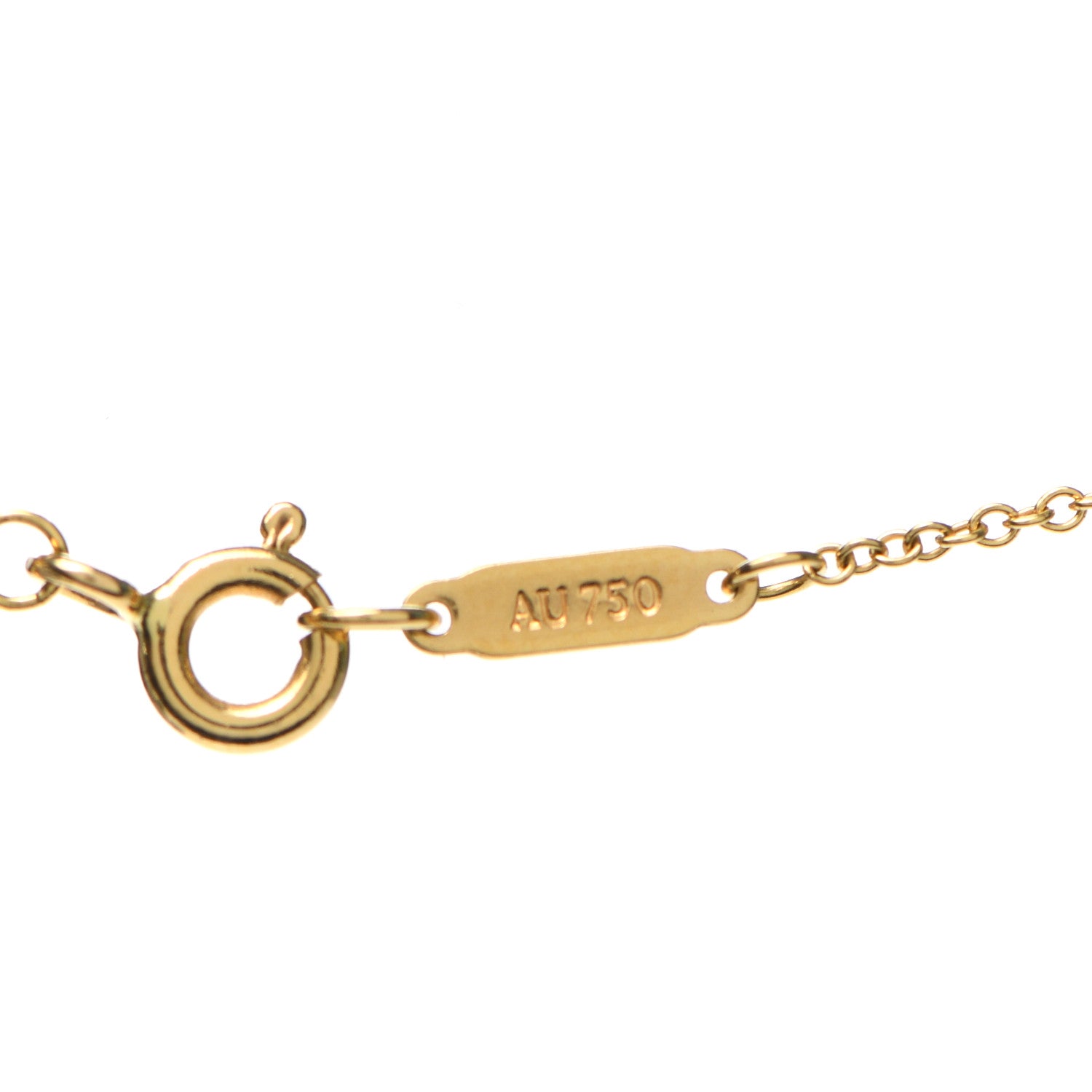 Tiffany 18K Yellow Gold 1837 Bar Pendant Necklace 5 of 6
